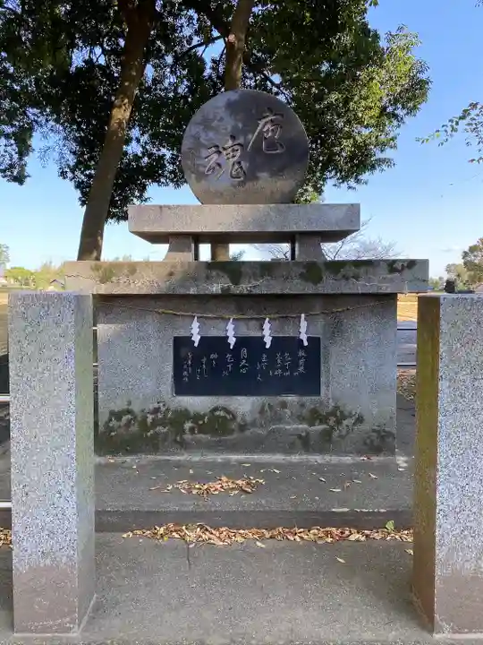 高椅神社(栃木県)