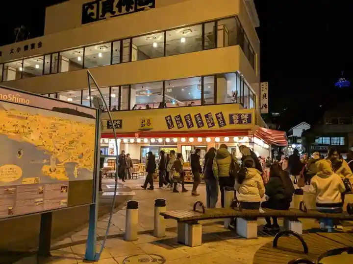 江島神社(神奈川県)