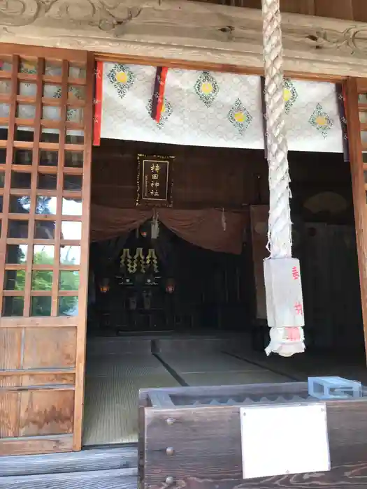 持田神社の本殿