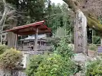 茅原神社のその他建物