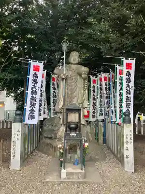 大須観音 (北野山真福寺宝生院)(愛知県)