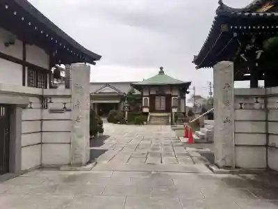 観音寺の{uncategorized: "未分類", other: "その他", undefined: "問題あり", building: "その他建物", grave: "お墓", sacred_gate: "鳥居", guardian: "狛犬", statue: "像", buddha: "仏像", history: "歴史", nature: "自然", garden: "庭園", animal: "動物", pagoda: "塔", temizu: "手水舎", mountain_gate: "山門・神門", sanctuary: "本殿・本堂", subordinate: "末社・摂社", art: "芸術", scenery: "景色", jizo: "地蔵", ema: "絵馬", goshuin: "御朱印", omikuji: "おみくじ", items: "授与品その他", amulet: "お守り", goshuincho: "御朱印帳", eats: "食事", festival: "お祭り", votive_dance: "神楽", shichigosan: "七五三参", wedding: "結婚式", experience: "体験その他", initially: "初詣", around: "周辺", anti_infection: "感染症対策"}