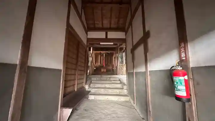 八大龍王神社(京都府)