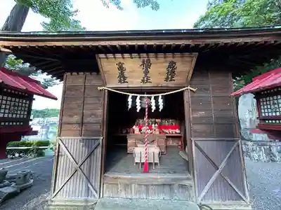 温泉神社〜いわき湯本温泉〜の末社・摂社