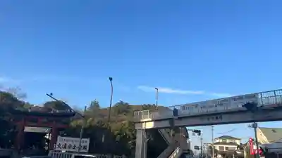 平塚八幡宮(神奈川県)