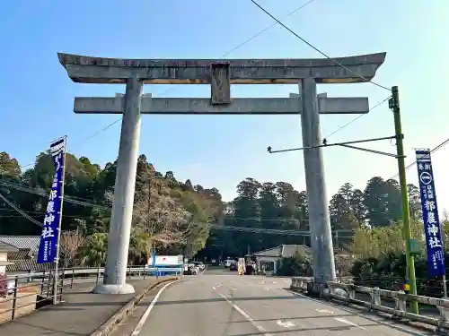都農神社(宮崎県)