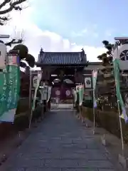 大念佛寺(大阪府)