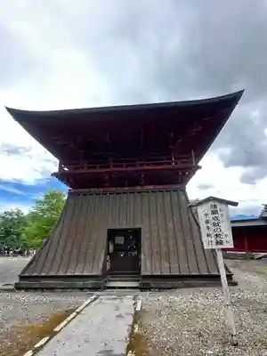 中禅寺(栃木県)