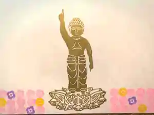 圓珠寺(東京都) 2022年04月08日(金)〜(2022年04月06日(水) 23時05分15秒投稿)