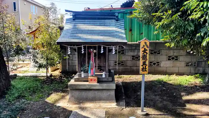 蘇我比咩神社(千葉県)