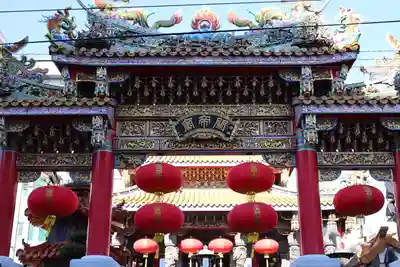 横濱関帝廟(神奈川県)