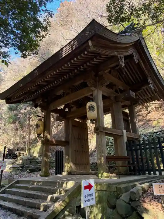 鞍馬寺(京都府)