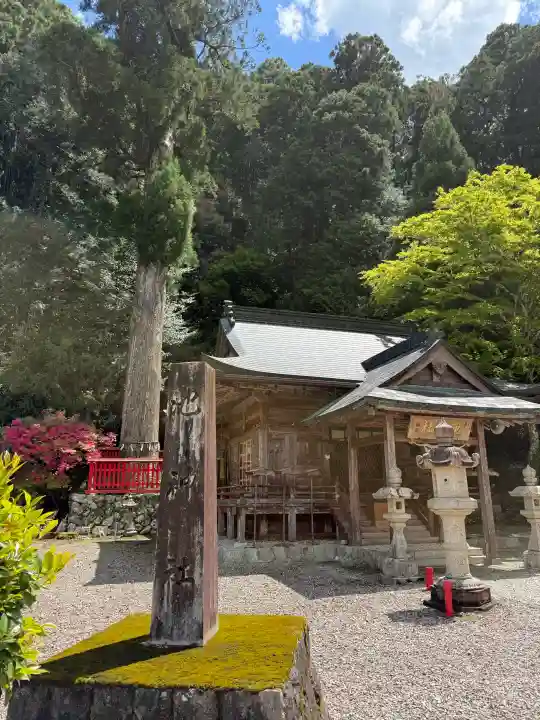 池神社の{uncategorized: "未分類", other: "その他", undefined: "問題あり", building: "その他建物", grave: "お墓", sacred_gate: "鳥居", guardian: "狛犬", statue: "像", buddha: "仏像", history: "歴史", nature: "自然", garden: "庭園", animal: "動物", pagoda: "塔", temizu: "手水舎", mountain_gate: "山門・神門", sanctuary: "本殿・本堂", subordinate: "末社・摂社", art: "芸術", scenery: "景色", jizo: "地蔵", ema: "絵馬", goshuin: "御朱印", omikuji: "おみくじ", items: "授与品その他", amulet: "お守り", goshuincho: "御朱印帳", eats: "食事", festival: "お祭り", votive_dance: "神楽", shichigosan: "七五三参", wedding: "結婚式", experience: "体験その他", initially: "初詣", around: "周辺", anti_infection: "感染症対策"}