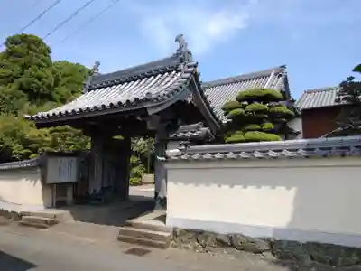 西光寺(三重県)