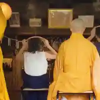 成田山神護寺(埼玉県)