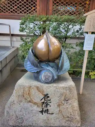 晴明神社(京都府)