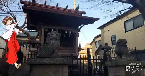 上平井天祖神社(東京都)