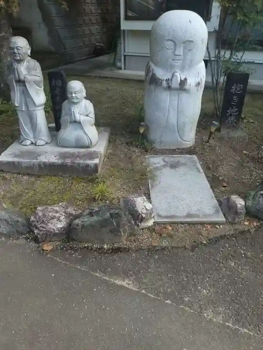 長照院(宮城県)