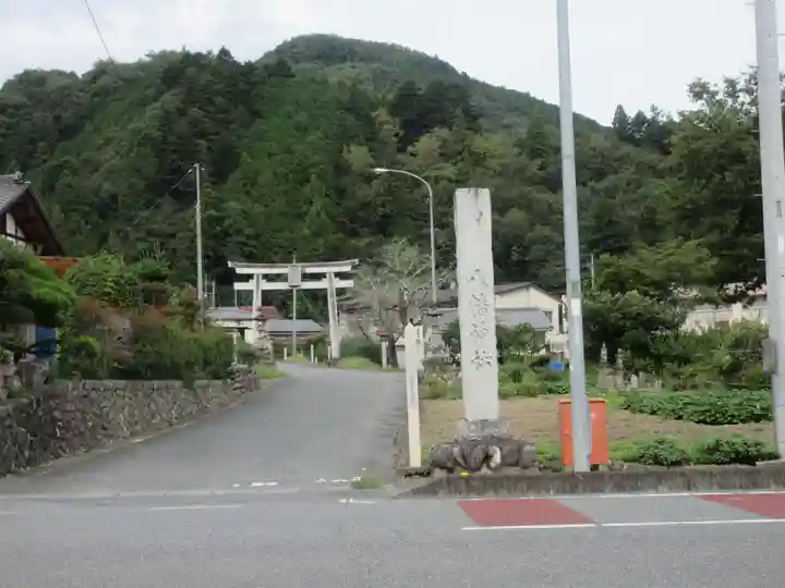 飯田八幡神社(埼玉県)