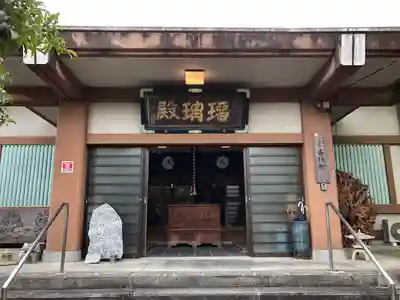 仙岳院(宮城県)