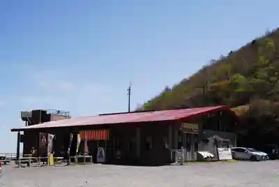 赤城神社(群馬県)