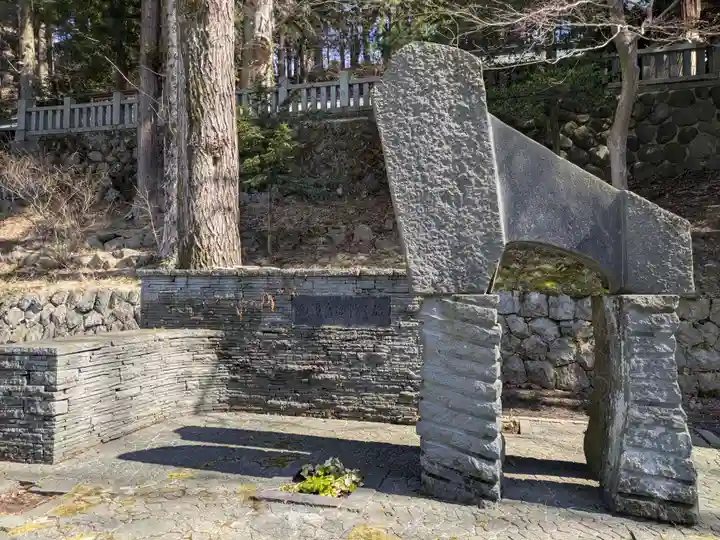 手長神社(長野県)