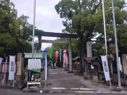 若宮神明社の鳥居