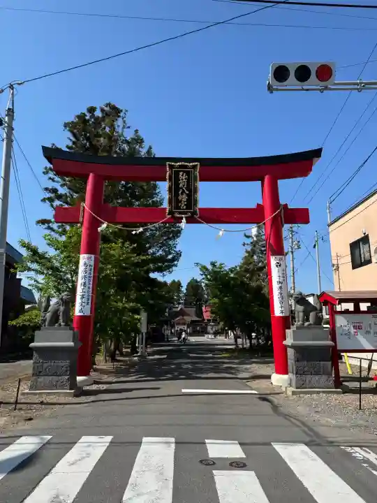 弘前八幡宮の{uncategorized: "未分類", other: "その他", undefined: "問題あり", building: "その他建物", grave: "お墓", sacred_gate: "鳥居", guardian: "狛犬", statue: "像", buddha: "仏像", history: "歴史", nature: "自然", garden: "庭園", animal: "動物", pagoda: "塔", temizu: "手水舎", mountain_gate: "山門・神門", sanctuary: "本殿・本堂", subordinate: "末社・摂社", art: "芸術", scenery: "景色", jizo: "地蔵", ema: "絵馬", goshuin: "御朱印", omikuji: "おみくじ", items: "授与品その他", amulet: "お守り", goshuincho: "御朱印帳", eats: "食事", festival: "お祭り", votive_dance: "神楽", shichigosan: "七五三参", wedding: "結婚式", experience: "体験その他", initially: "初詣", around: "周辺", anti_infection: "感染症対策"}