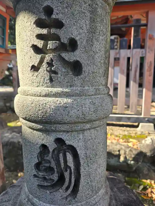 蓮華王院(三十三間堂)(京都府)