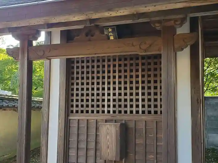 多田神社の末社・摂社