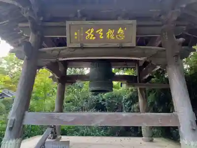 大泉院のその他建物