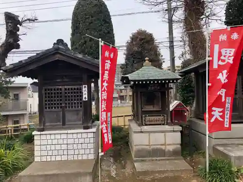 西光寺の末社