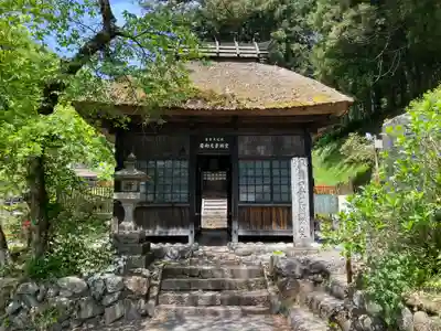 日向見薬師堂(群馬県)