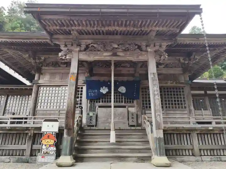 焼山寺(徳島県)