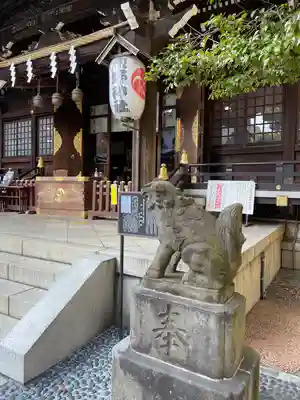 熊野神社(東京都)