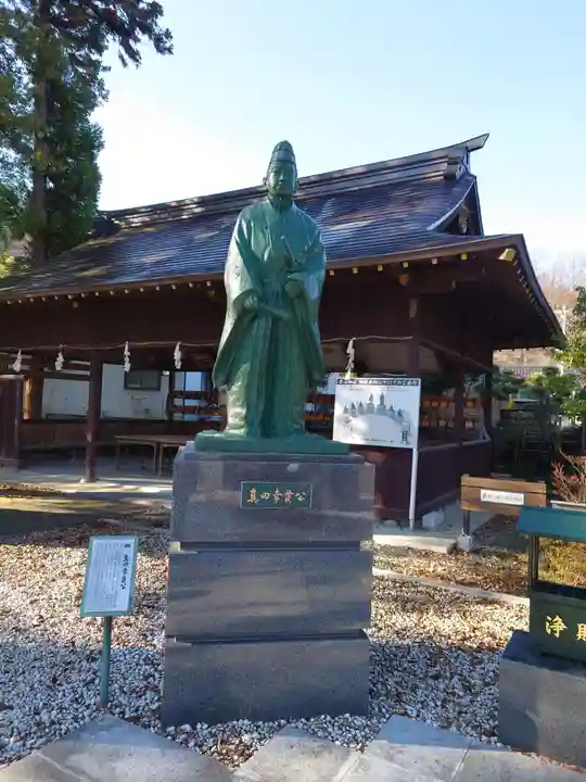 象山神社(長野県)