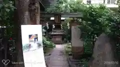 稲荷鬼王神社の建物その他