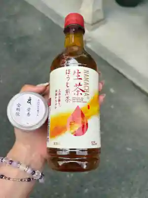 石内のお大師さん　金剛院(広島県)
