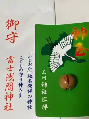 富士浅間神社(群馬県)