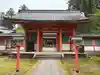 出石神社(兵庫県)
