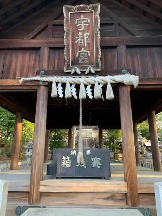 宇都宮神社のその他建物