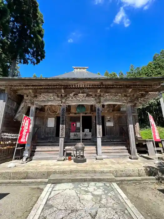 浪高山　東善院　光清寺の本殿