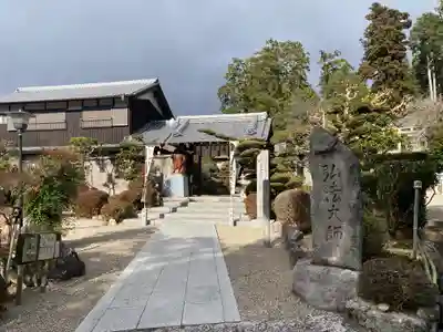 神王寺(三重県)