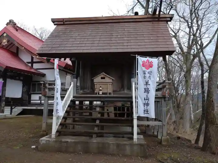 倶知安神社(北海道)