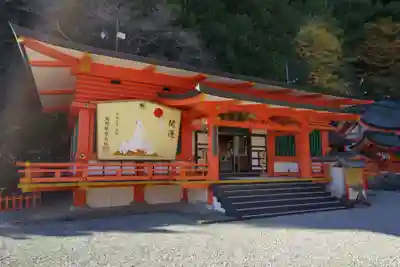 熊野那智大社のその他建物