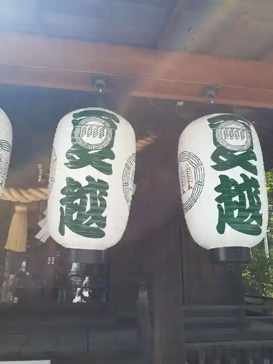 星川杉山神社のその他建物