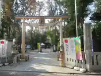 蛇窪神社の鳥居