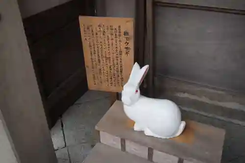 都農神社の狛犬