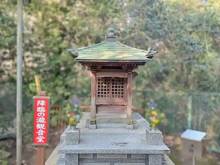 水間寺(大阪府)