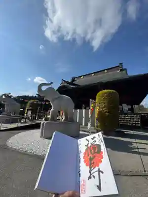 長福寿寺(千葉県)